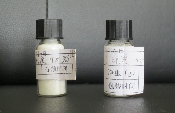 Standard sample