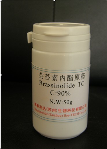 Brassinolide original drug