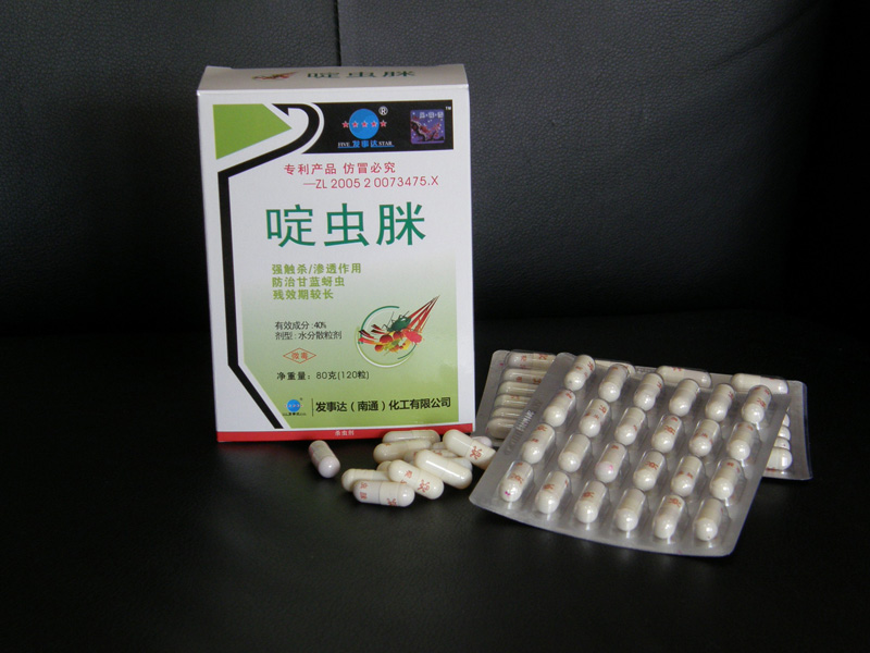 40% Acetamiprid WDG